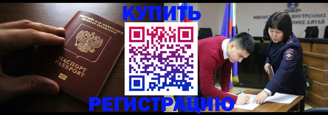 пропишу в квартире в Кинешме